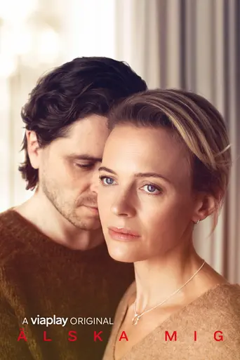 Love Me (2019)