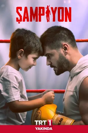 Şampiyon (2019)