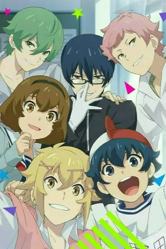 Chūbyou Gekihatsu Boy (2019)
