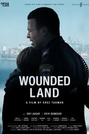 Wounded Land (2015)