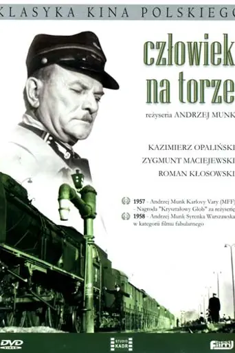 Человек на рельсах (1957)