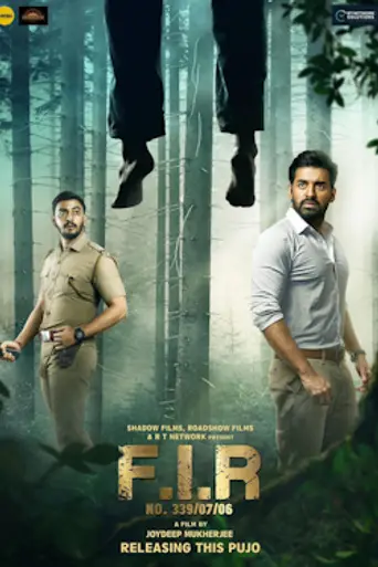 F.I.R No. 339/07/06 (2021)