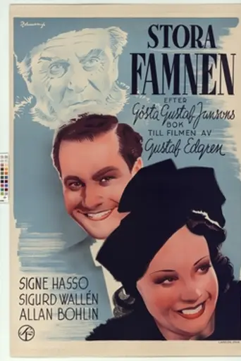 With Open Arms (1940)