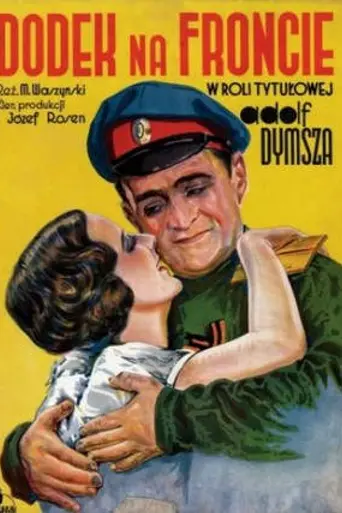 Dodek na froncie (1936)