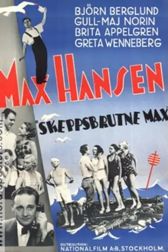 Shipwrecked Max (1936)