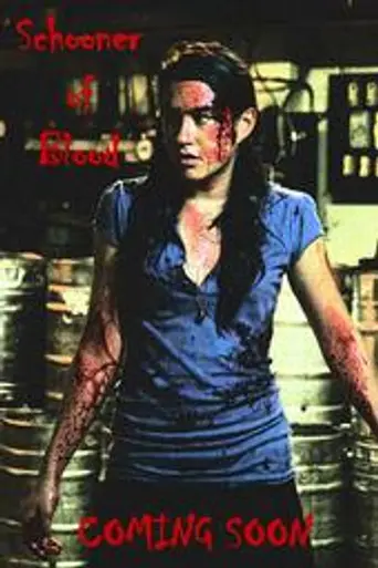 Slaughtered (2009)