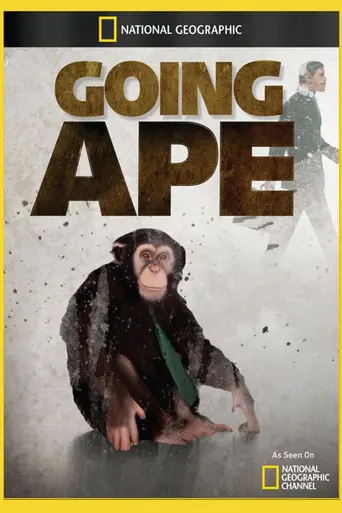 Going Ape (2006)