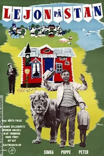 A Lion in Town (1959)