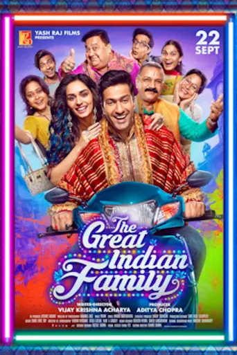 The Great Indian Family