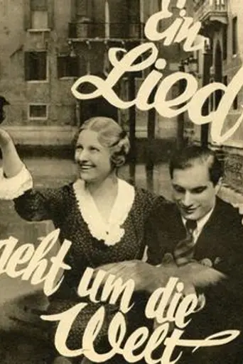 A Song Goes Round the World (1933)