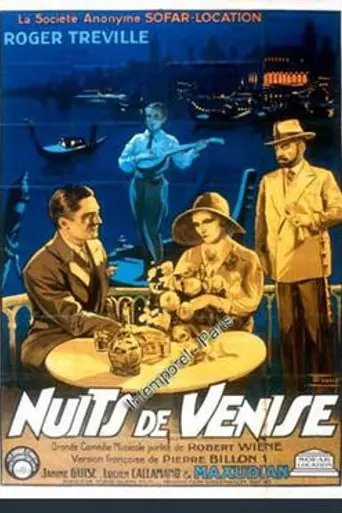 Venetian Nights (1931)