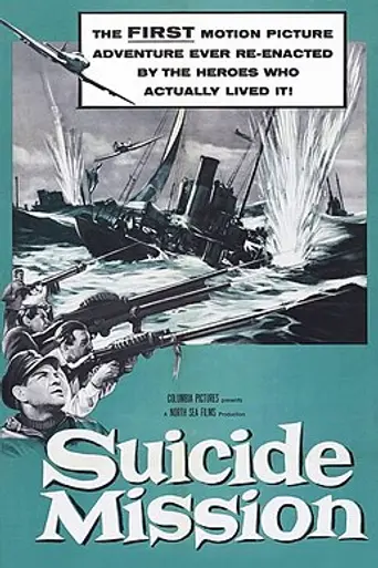 Misión suicida (1954)