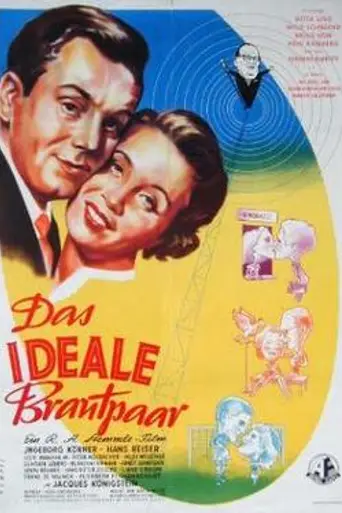 The Perfect Couple (1954)