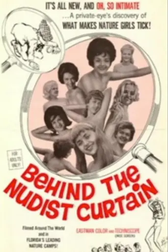 Behind the Nudist Curtain (1964)