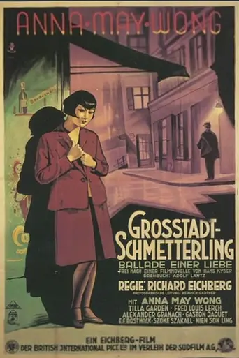 Pavement Butterfly (1929)