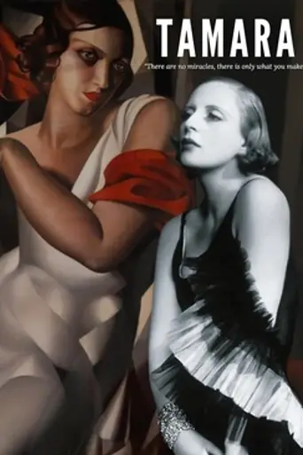 The True Story of Tamara de Lempicka and The Art of Survival (2024)