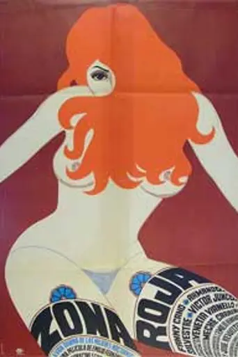 Zona roja (1976)