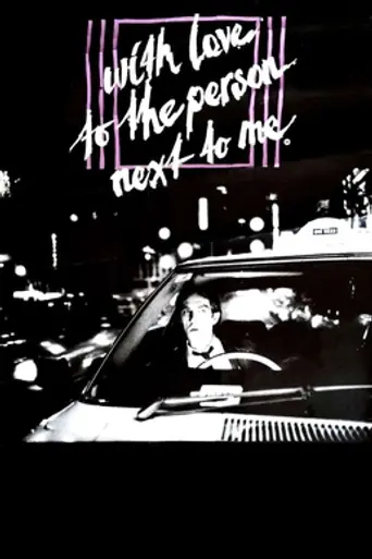 With Love to the Person Next to Me (1987)