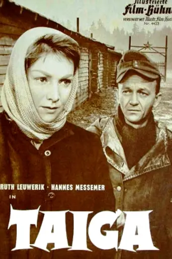 Тайга (1958)