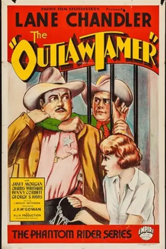 The Outlaw Tamer