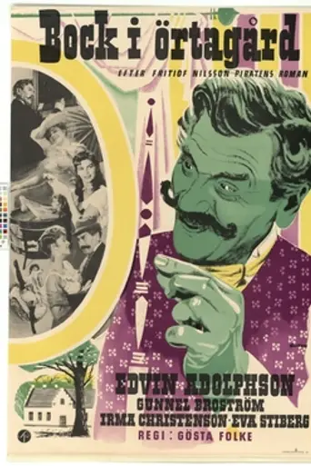 A Goat in the Garden (1958)