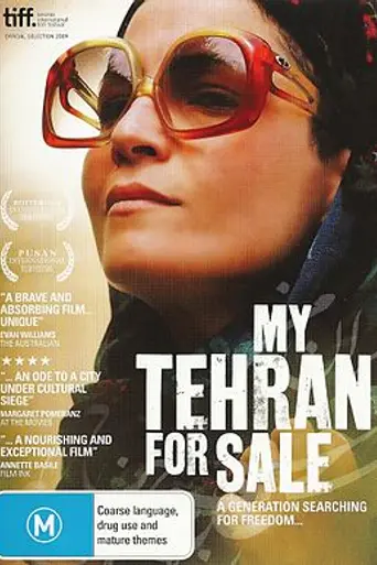 My Tehran for Sale (2009)
