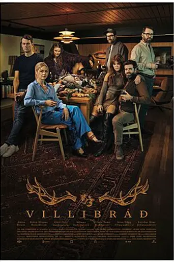Wild Game (2023)