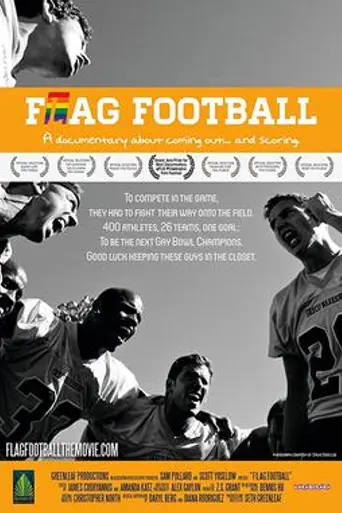 F(l)ag Football (2015)