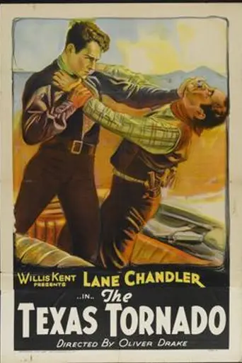 The Texas Tornado (1932)