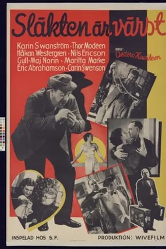 Unfriendly Relations (1936)