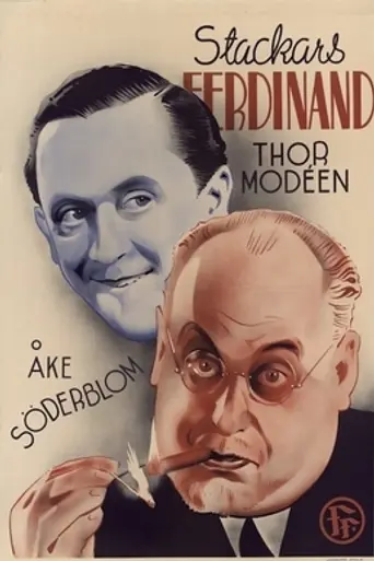 Poor Ferdinand (1941)