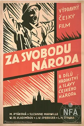 Za svobodu národa (1920)