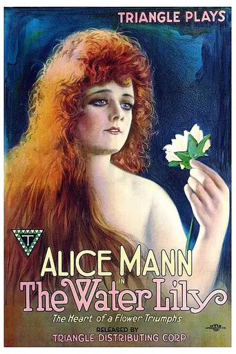 Water Lily (1919)