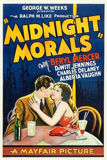 Midnight Morals (1932)