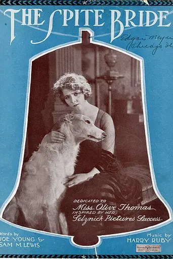 The Spite Bride (1919)