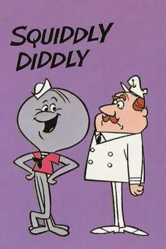 Squiddly Diddly (1965)
