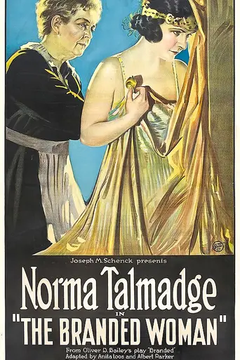 The Branded Woman (1920)