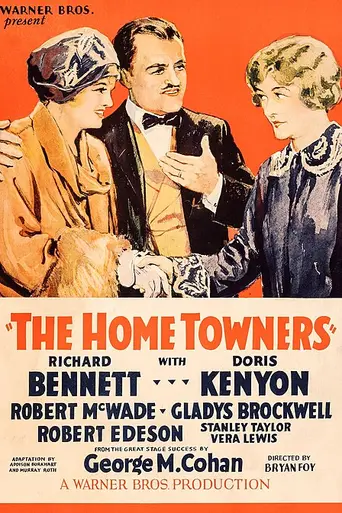 The Home Towners (1928)