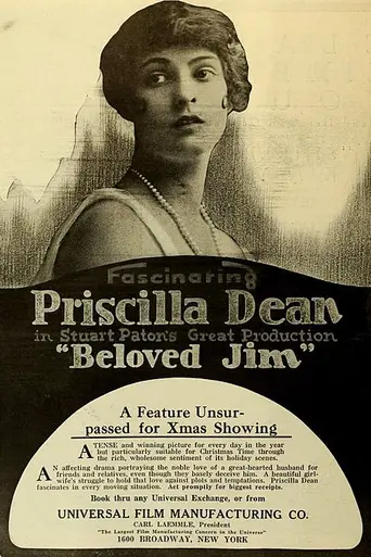 Beloved Jim (1917)