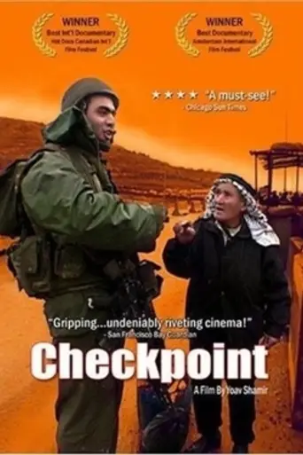 Checkpoint (2003)
