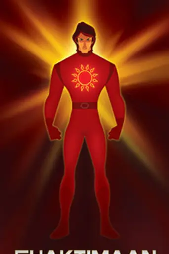 Shaktimaan: The Animated Series