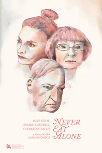Never Eat Alone (2016)