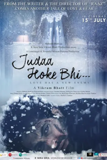 Judaa Hoke Bhi (2022)