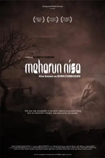 Meharun Nisa (2004)