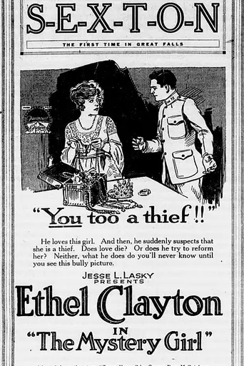 The Mystery Girl (1918)