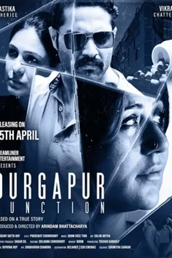 Durgapur Junction (2025)