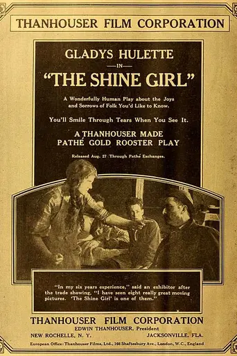 The Shine Girl (1916)
