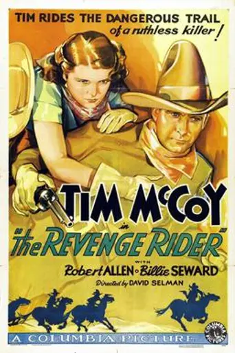 The Revenge Rider (1935)