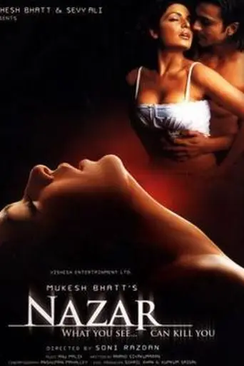 Nazar (2005)