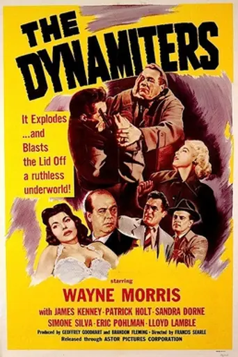 The Gelignite Gang (1956)
